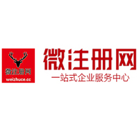 张家港贵州注册公司没有地址怎么办